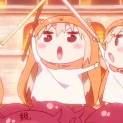小鹿 九尾